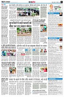page11