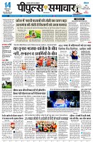 page3