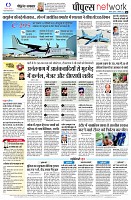 page16