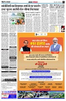 page5