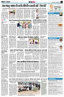 Page12