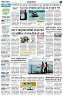 page4