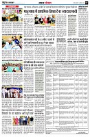 page7