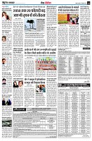 page14