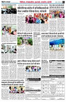 page3