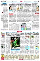 page4