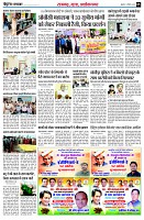 page5