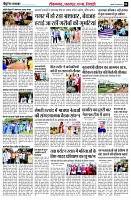 page6