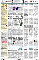 page8