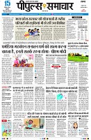 page1