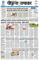 page1