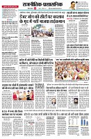 page2