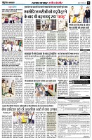 page3