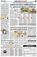 page5
