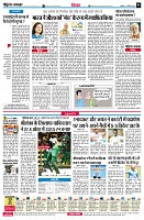 page6