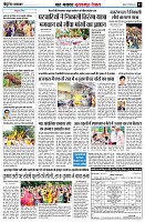 page7