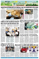 page9