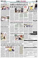 page3