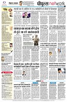 page10