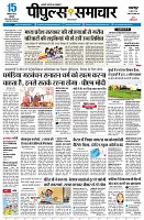 Page1