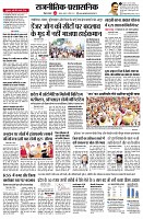 Page2
