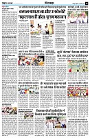 Page9