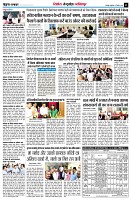 Page11