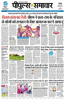 page1