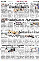page2