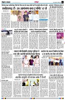 page3
