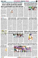 page5