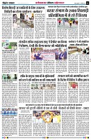 page6