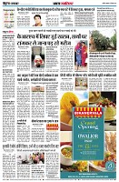 page2