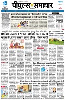 page3