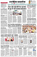 page4