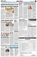 page5