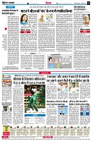 page6