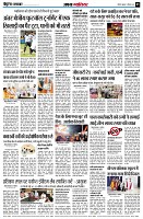 page7