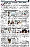 page8