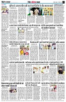 page9
