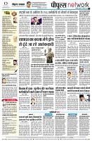 page10