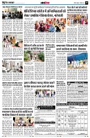 page11