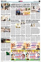page12