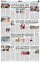 page13