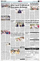 page14