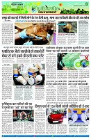 page7