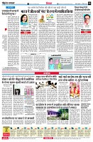 page8