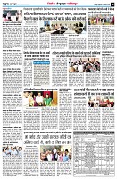 Page5
