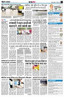 Page9