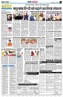 Page10